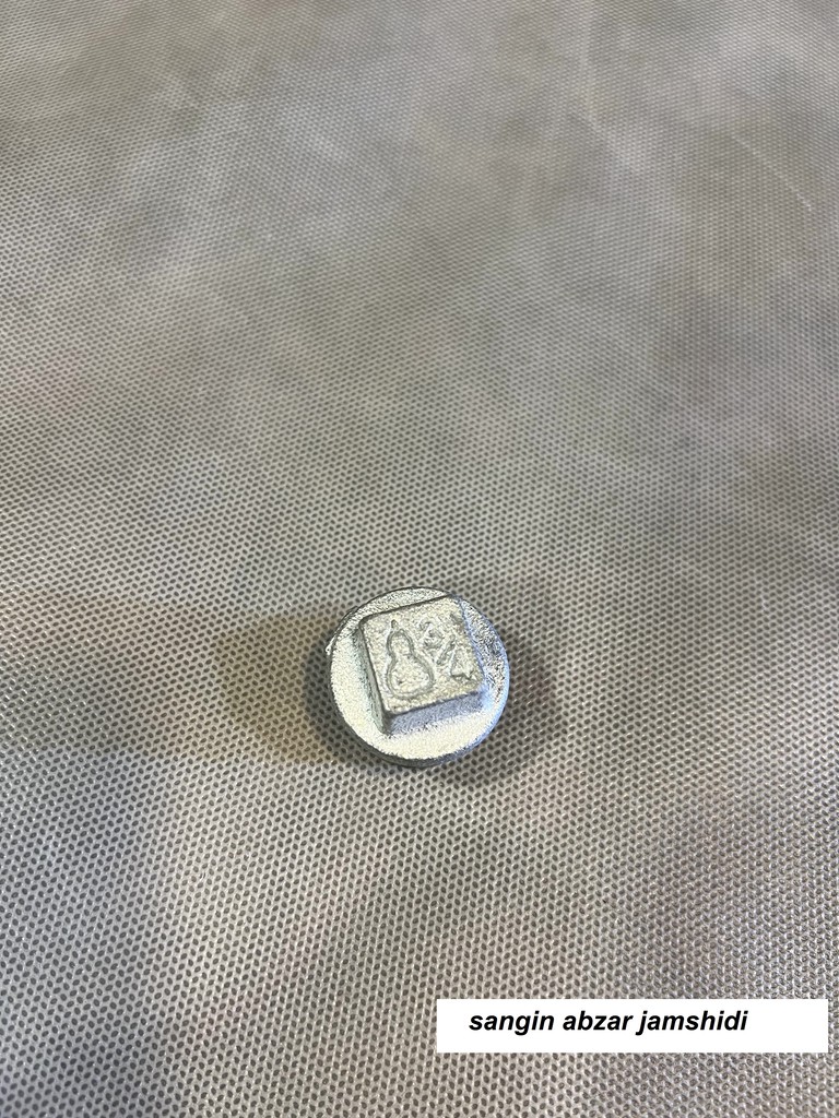 درپوش 1.4 برنجی