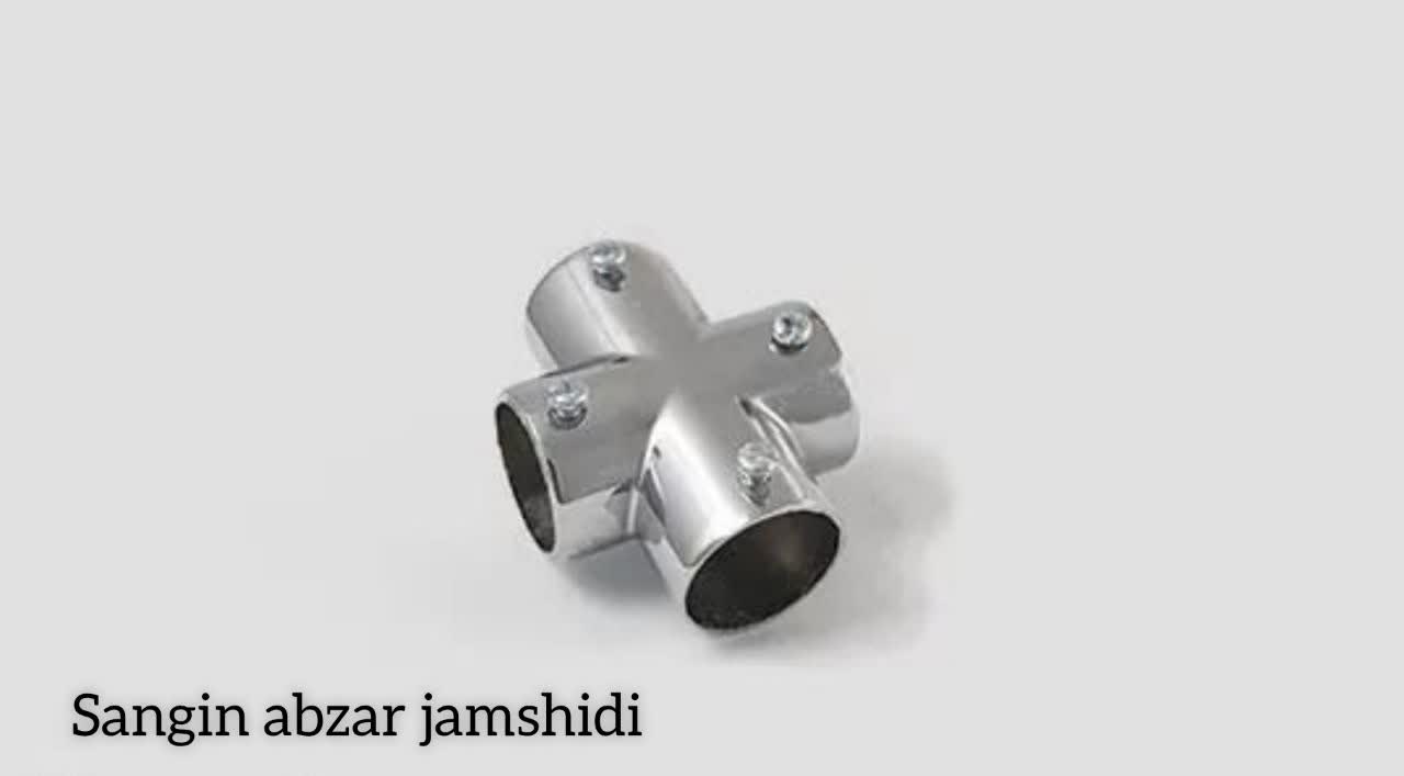 چهار راهی سربی